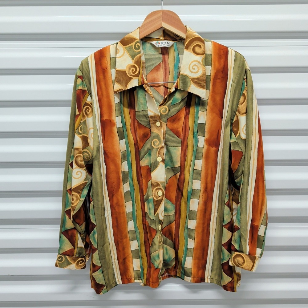 Kanobi Vintage Abstract Geometric Shirt L Womens Earth Tone Swirl Button Blouse — photo 2